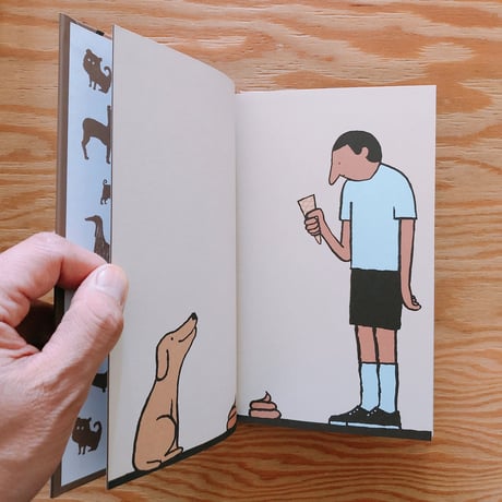 JEAN JULLIEN UNDERDOGS