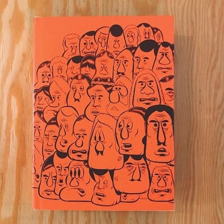 BARRY McGEE