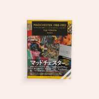MADCHESTER 1988-1992