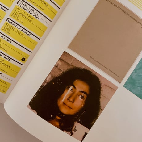 BROKEN MUSIC VOL. 2 - 70 YEARS OF RECORDS AND SOUND WORKS BY ARTISTS