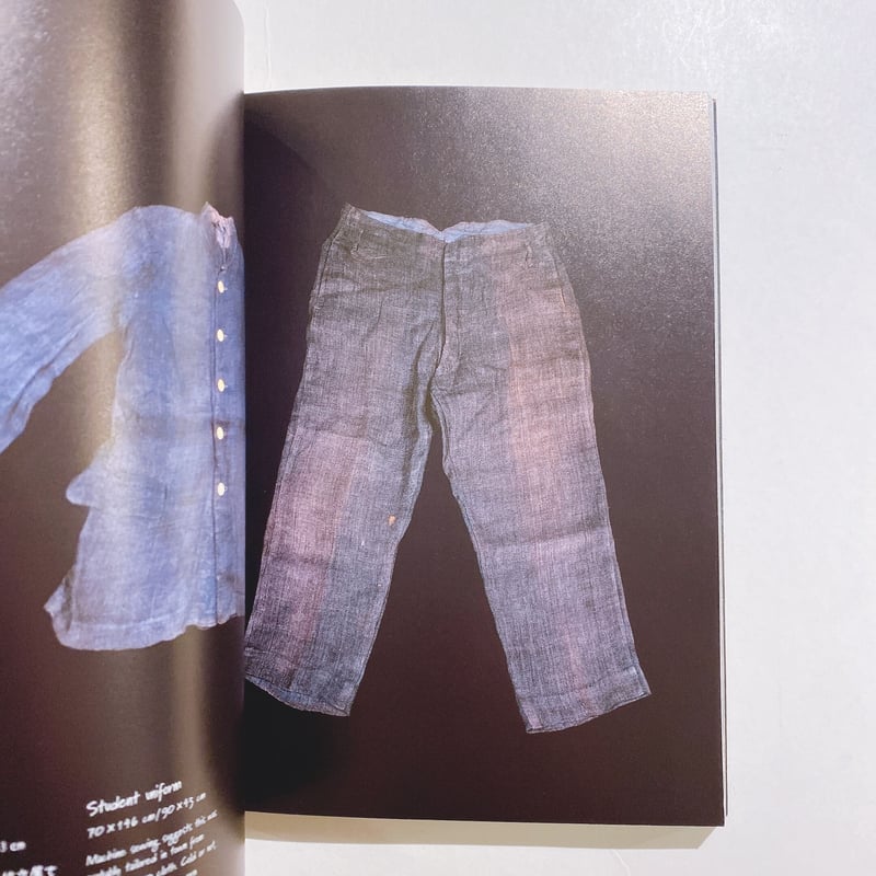 BORO つぎ、はぎ、いかす。青森のぼろ布文化 | BOOKNERD BORO つぎ、はぎ、いかす。青森のぼろ布文化 | BOOKNERD