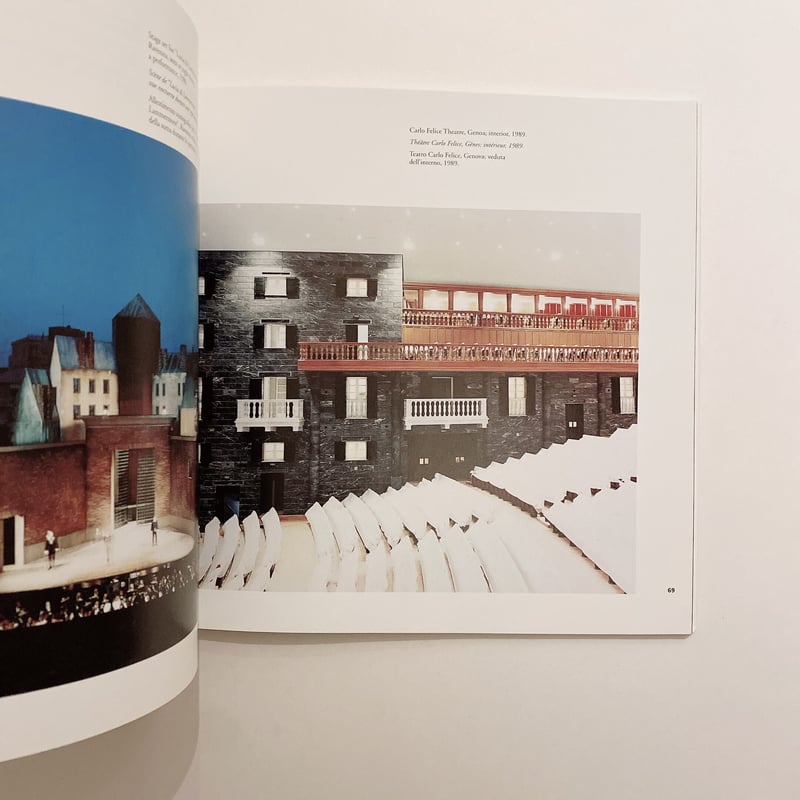 デッドストック)LUIGI GHIRRI/ALDO ROSSI: THINGS WHICH