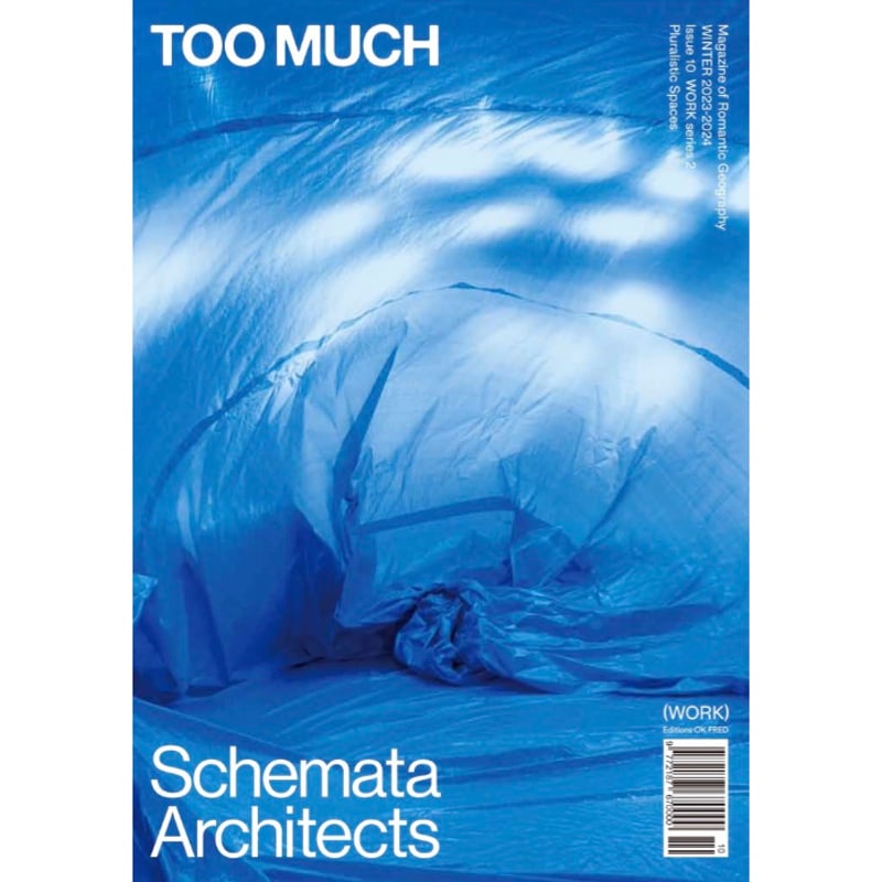 a.MAG 10号 国際建築技術雑誌 COSTALOPES a.MAG 10号 国際建築技術雑誌 COSTALOPES a.MAG 10号 国際建築技術