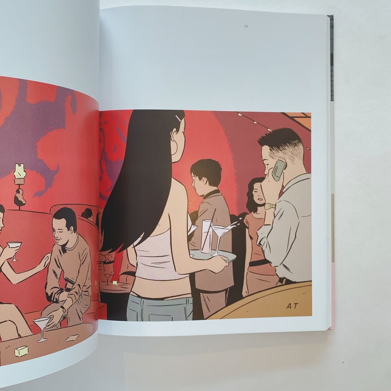 NEW YORK DRAWINGS | BOOKNERD
