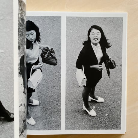 洋子