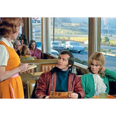 BOOKNERD ORIGINAL TOTE BAG "FIVE EASY PIECES"
