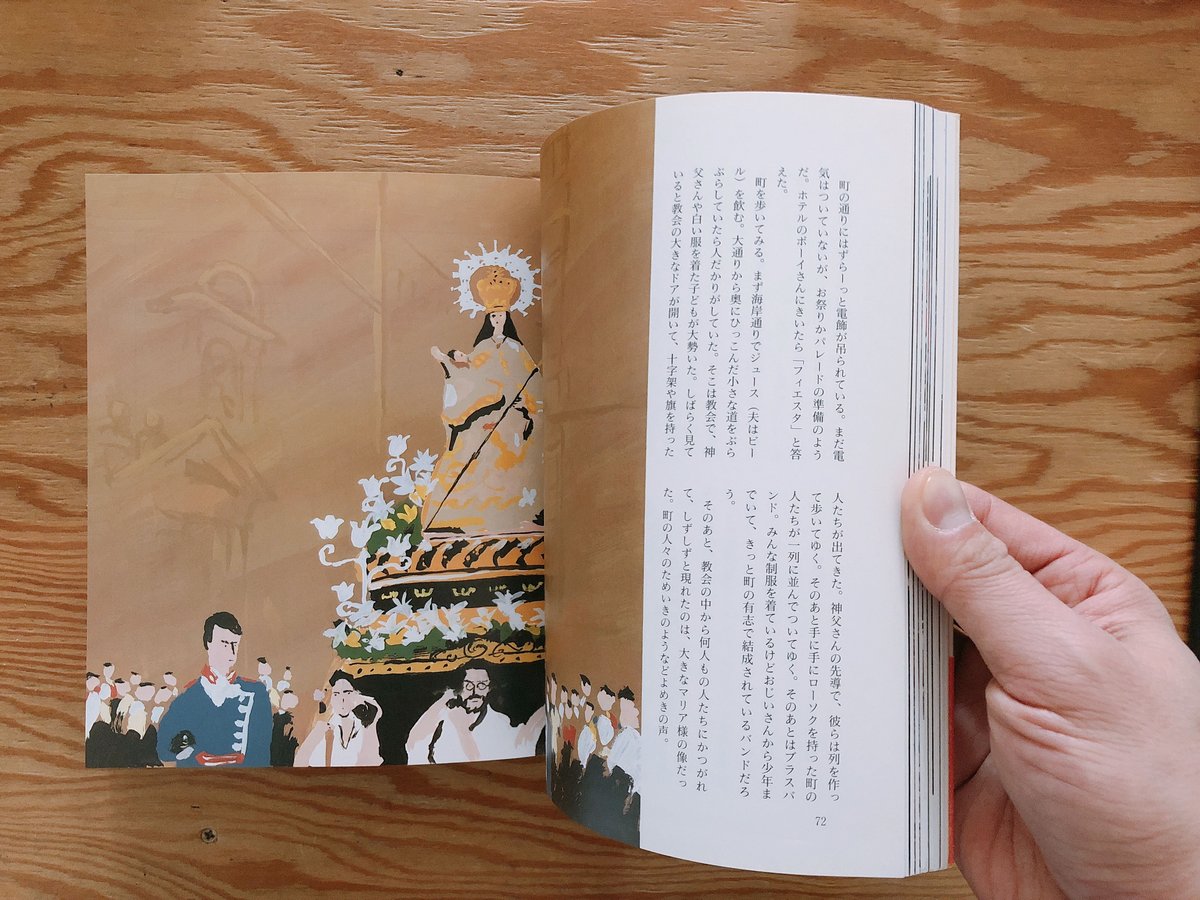 fit=scale-down,w=1200