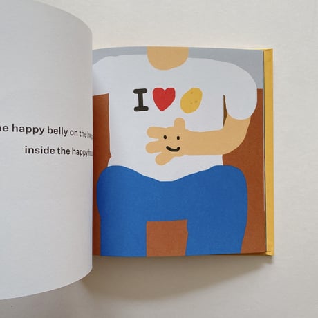 The Happy Potato
