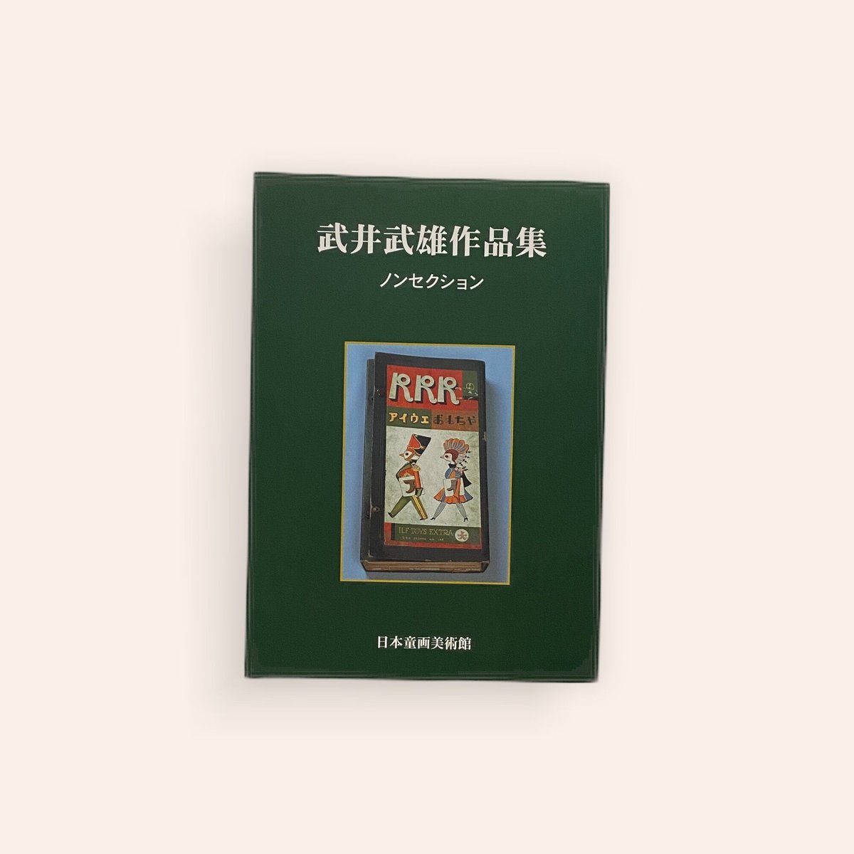 fit=scale-down,w=1200