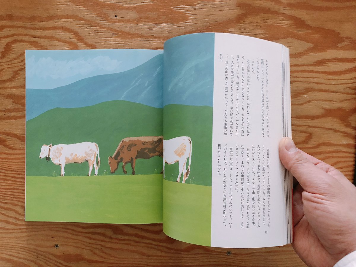 fit=scale-down,w=1200