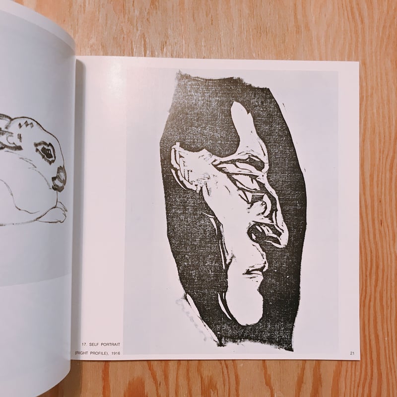 1994 年ウィンブルドン・オフィシャル絵画 by画家バクスター氏 1994 年ウィンブルドン・オフィシャル絵画 by画家バクスター氏