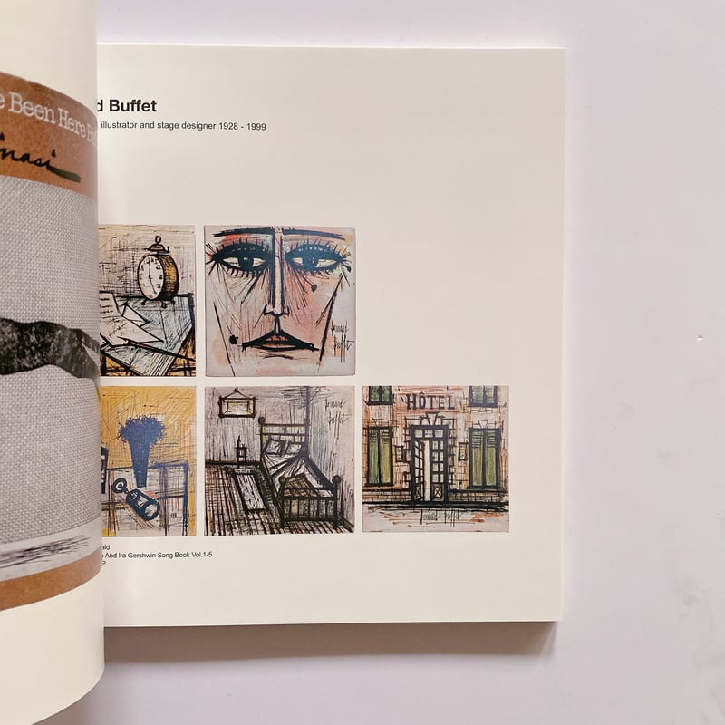 A WORK OF ART VINYL 12 | BOOKNERD