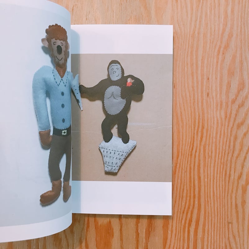 YURI HASEGAWA SINCE I FIRST MET YOU | BOOKNERD