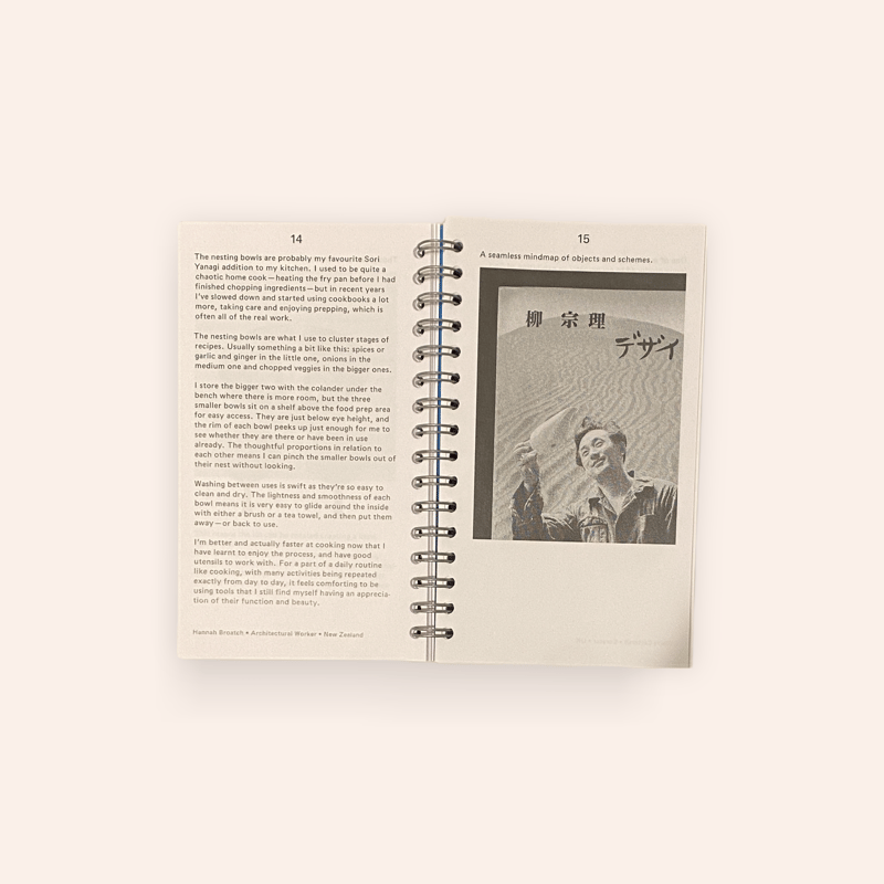 柳宗理 デザイン アートブック 柳宗理 デザイン アートブック