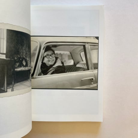 Marguerite Duras: MD