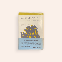 ジョン・カサヴェテスは語る | BOOKNERD