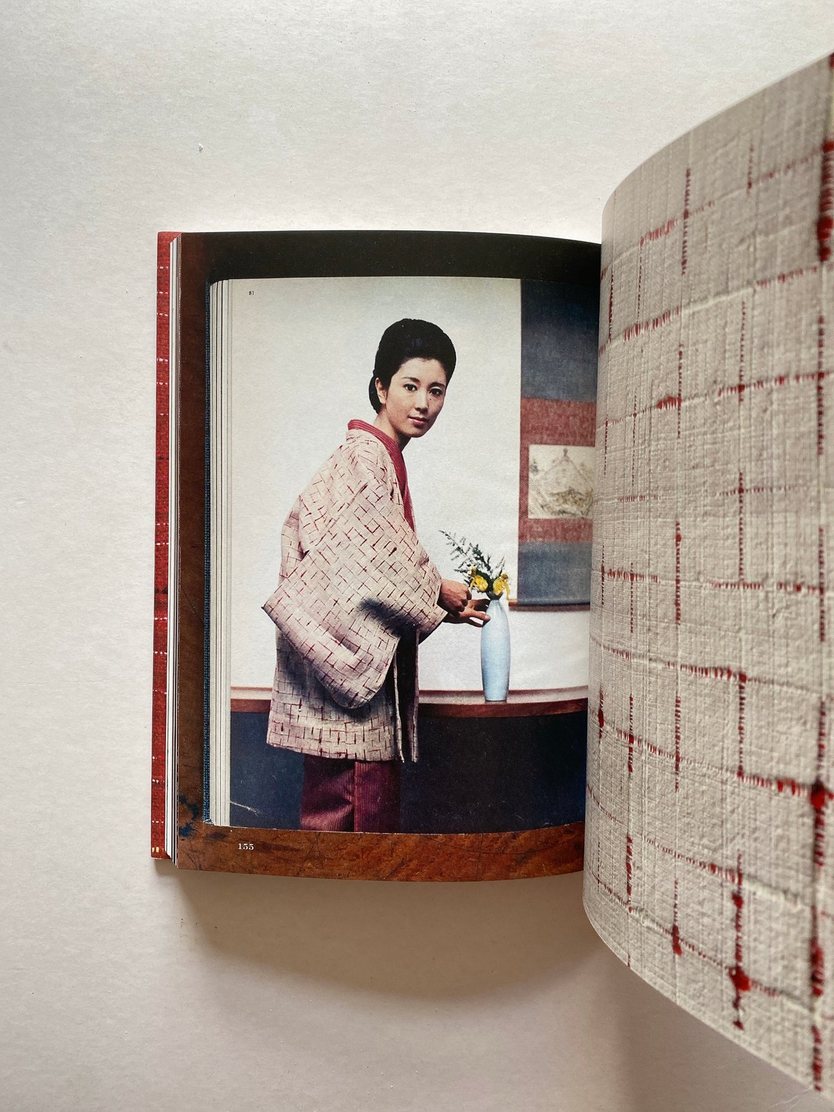 染織工芸家 浦野理一の仕事 | BOOKNERD