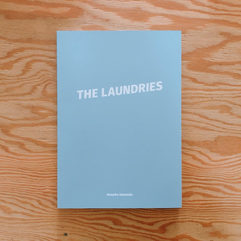 濱田紘輔 THE LAUNDRIES | BOOKNERD
