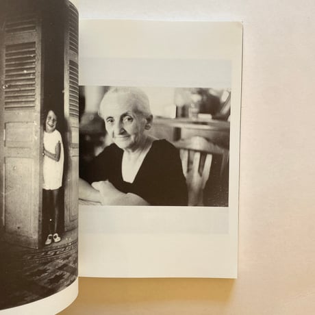 Marguerite Duras: MD