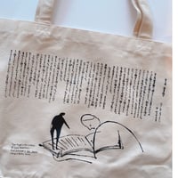 Post Poetics × Stefan Marx Tote bag | BOOKNERD