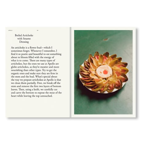 APOLLO: STATE-OF-THE-ART COOKING AND A PARTY