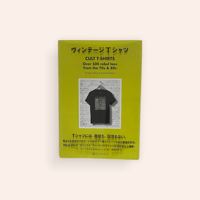 ヴィンテージTシャツ