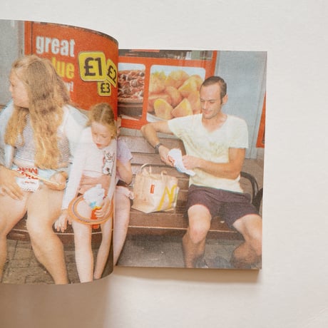 Hato Zines 38 McDonald's
