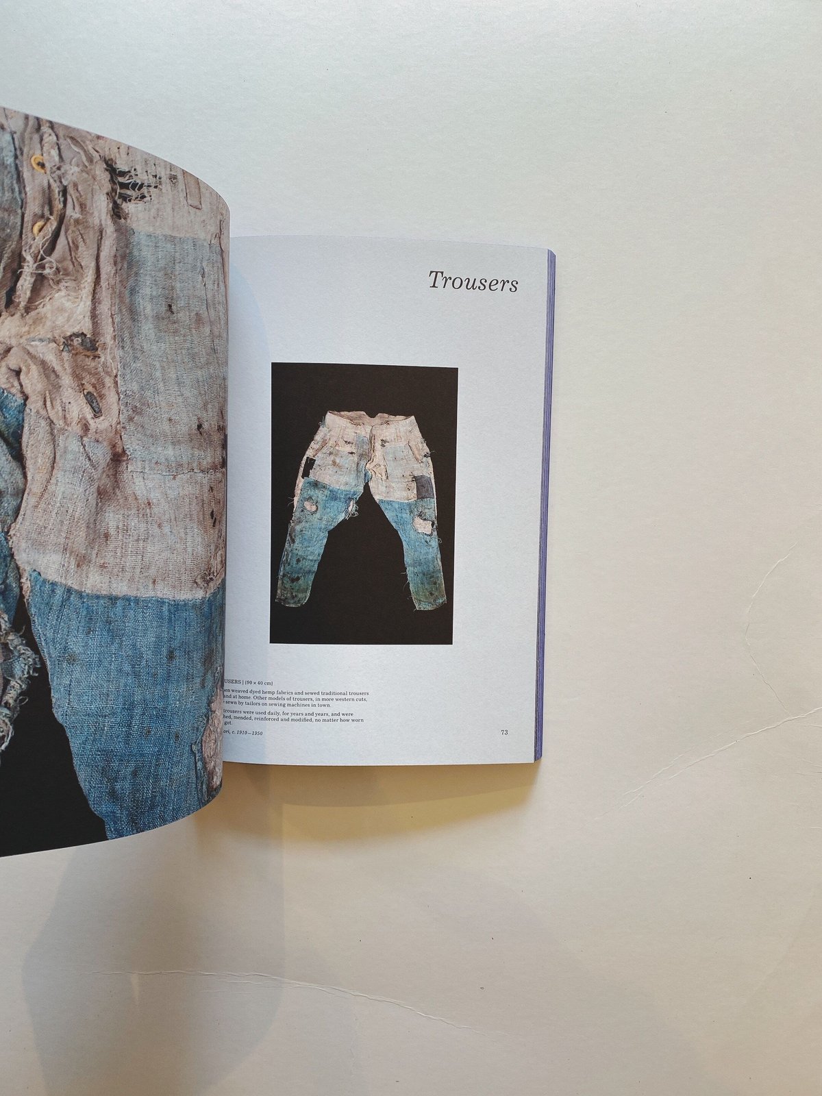 BORO, The Art of Necessity | BOOKNERD