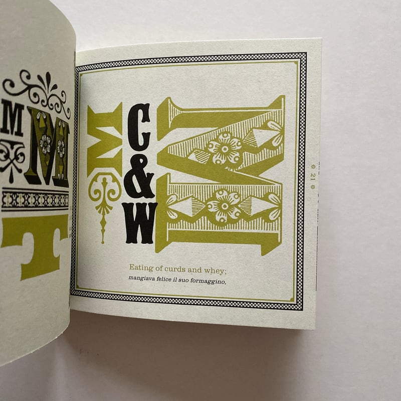 マザーグース イラストレーション事典 A Typographer's Mother Goose | BOOKNERD