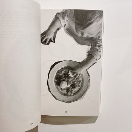 (SECOND PRINTING) ALL THE STUFF WE COOKED: 49 RECIPES