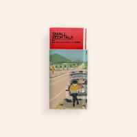 Small Book Talk  駒沢敏器『語るに足る、ささやかな人生』