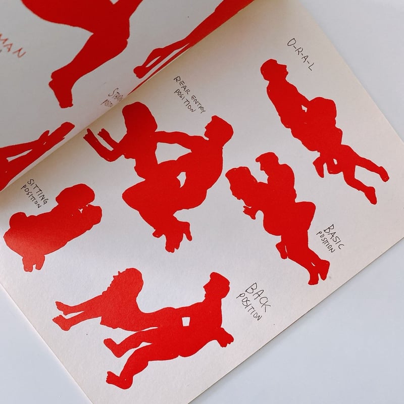 ULTRA SUPER DeLUXE | BOOKNERD