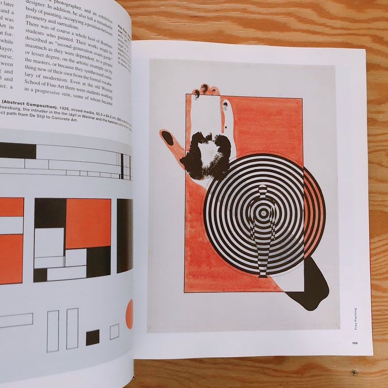 BAUHAUS | BOOKNERD