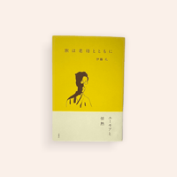 [LP] アレン・ギンズバーグ　カディッシュ　READS KADDISH LP] アレン・ギンズバーグ カディッシュ READS KADDISH 1 Kaddish by