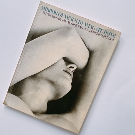 MIRROR OF VENUS