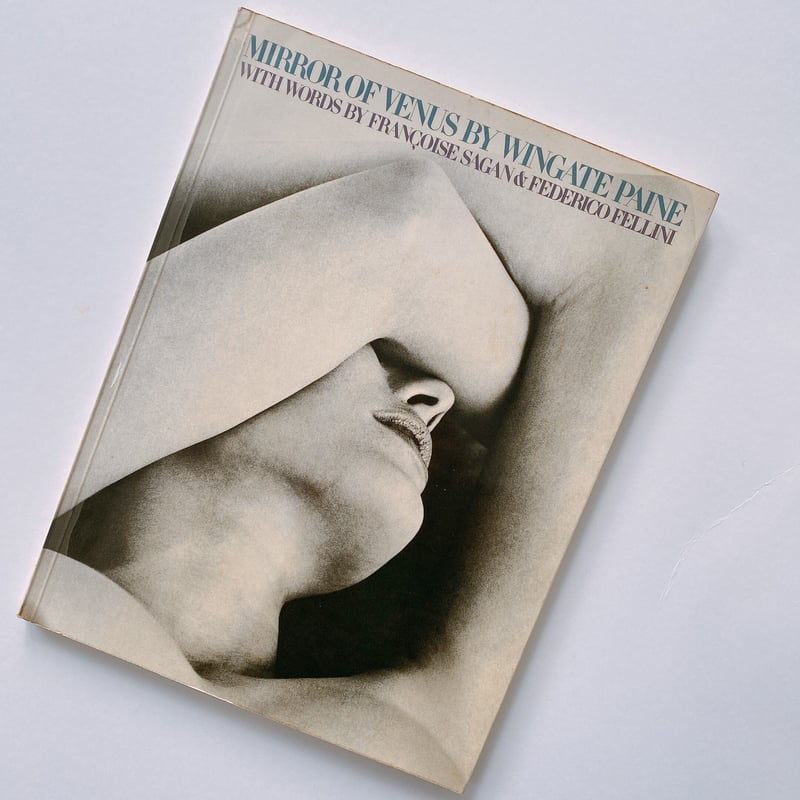 MIRROR OF VENUS | BOOKNERD
