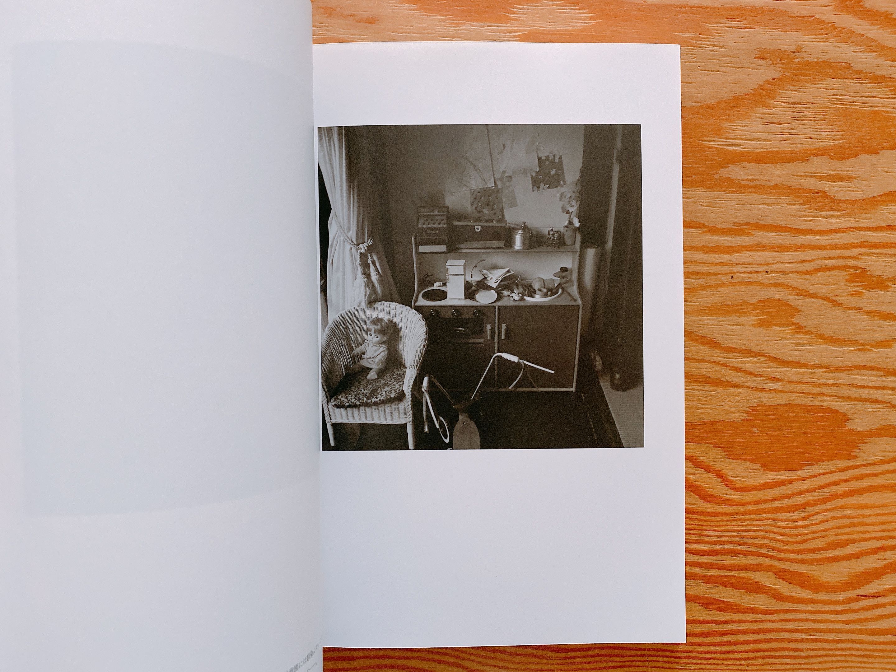 上田義彦 at Home | BOOKNERD
