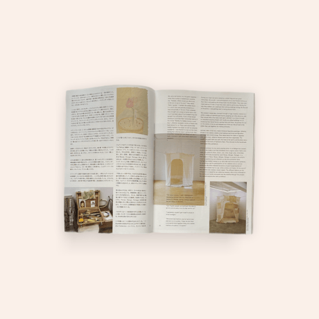 here and there vol.15