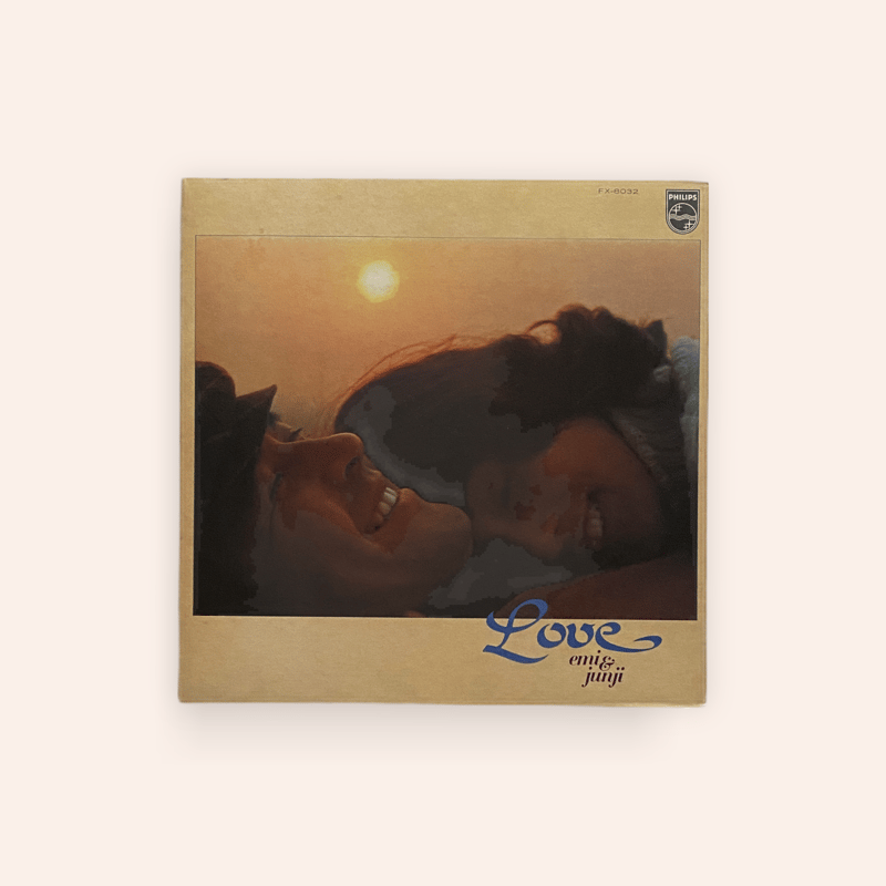 レコード)ラブ LOVE / 順之とエミの世界 | BOOKNERD