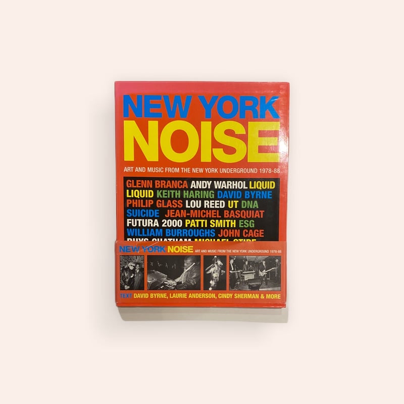NEW YORK NOISE | BOOKNERD