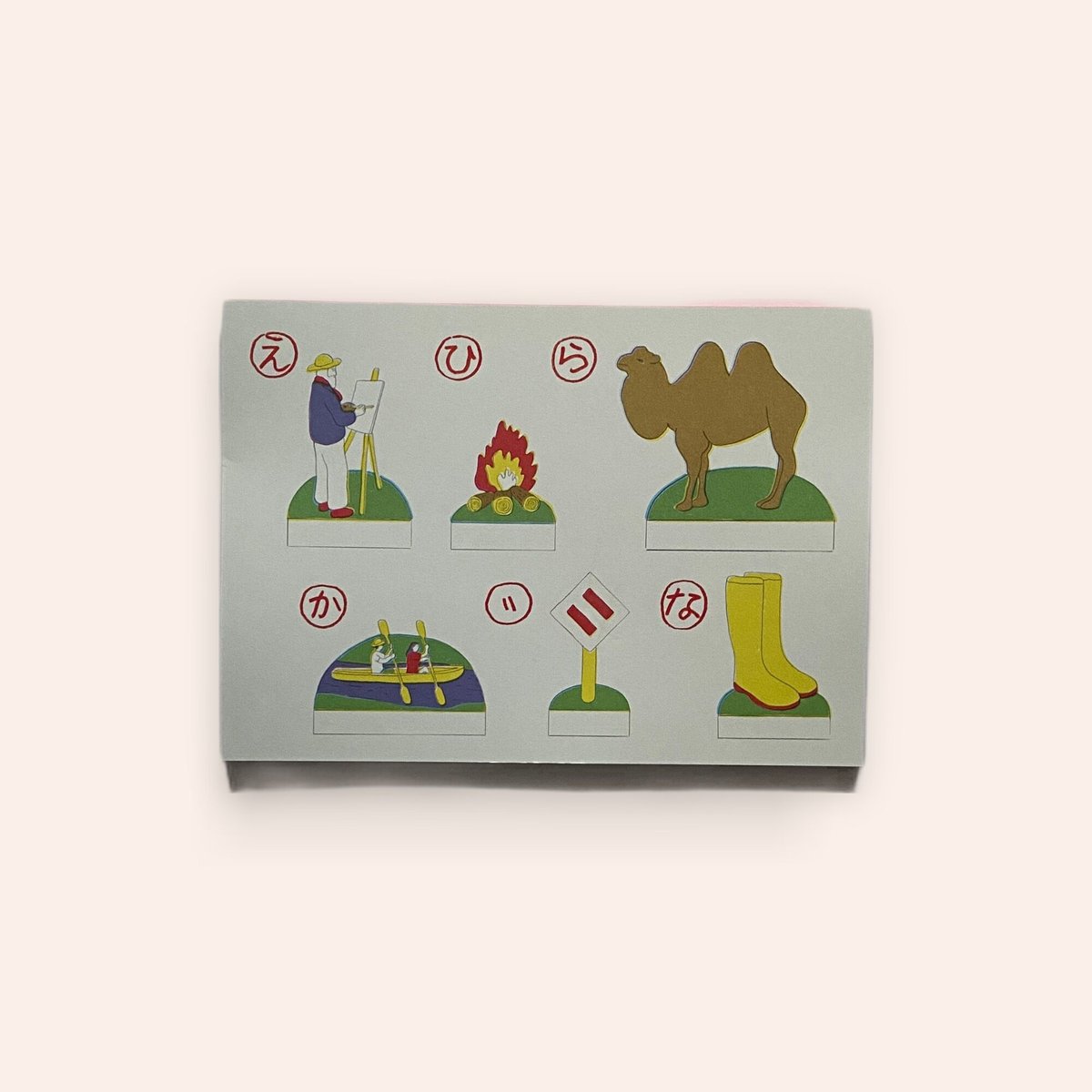 ポール・コックス　Paul Cox　Animaux ポール・コックス Paul Cox「Petit théâtre alphabétique」