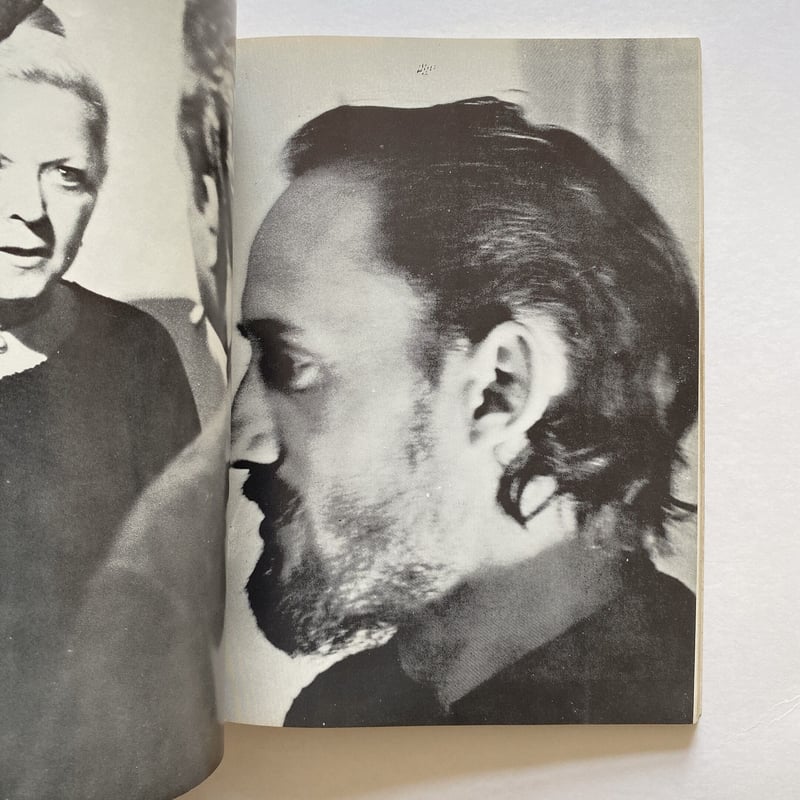 Film Culture, No. 37, 1965 | BOOKNERD