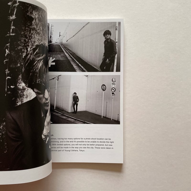 THE END OF ADVERTISING PHOTOGRAPHY | BOOKNERD