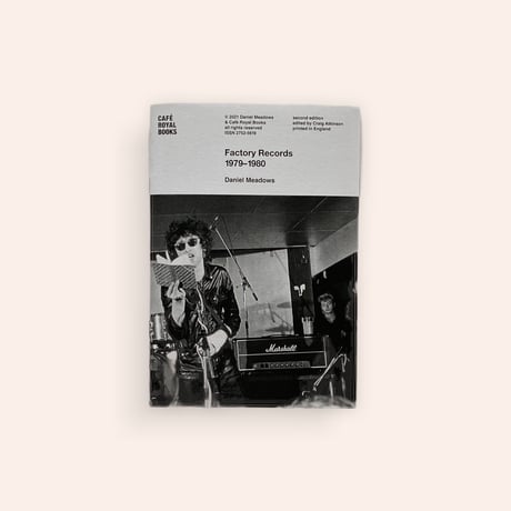 Factory Records 1979–1980