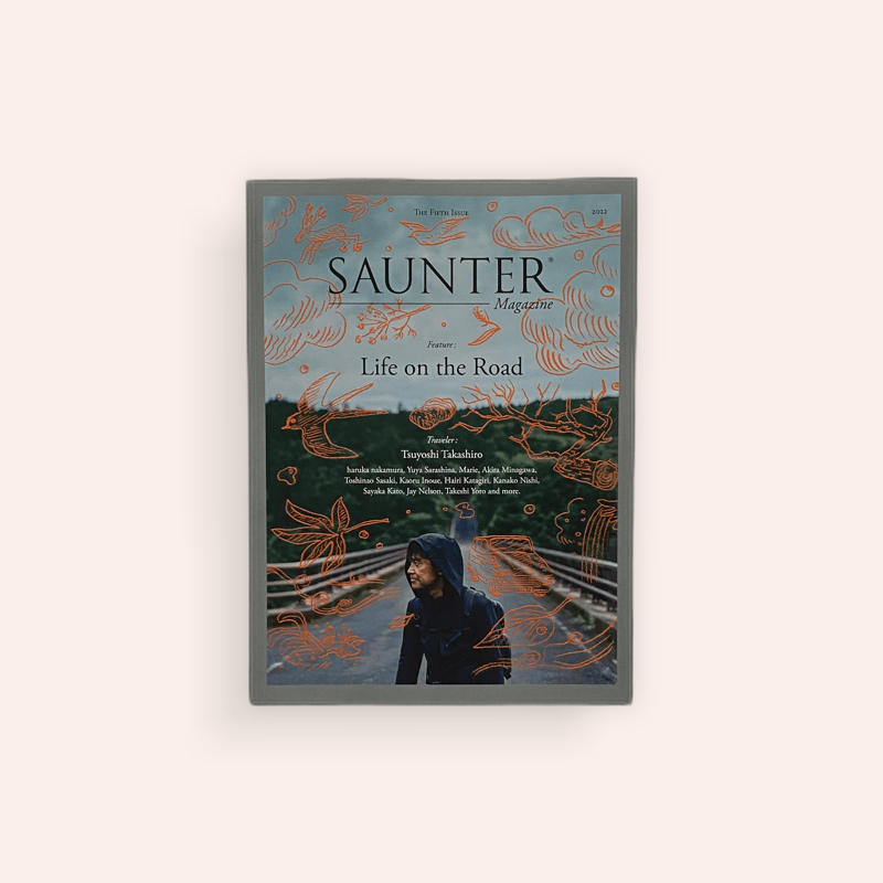 SAUNTER Magazine Vol.5 | BOOKNERD