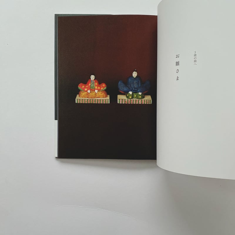 名探偵コナン ピアノ・ソロ・アルバム ドレミ出版 楽しい