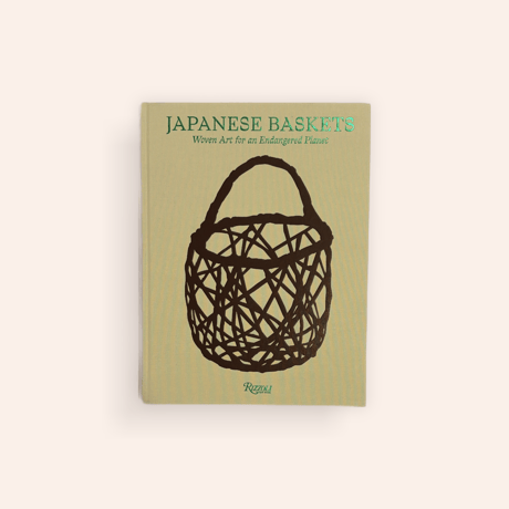 ITEM | BOOKNERD