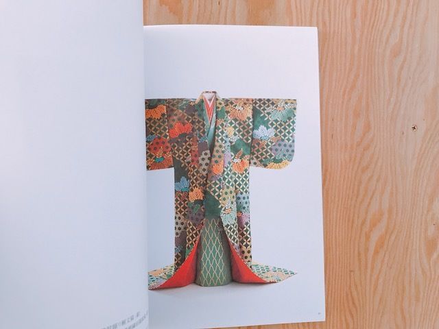 EMI WADA WORKS ワダエミ 映画・演劇の衣装ポートフォリオ EMI WADA WORKS ワダエミ 映画・演劇の衣装ポートフォリオ