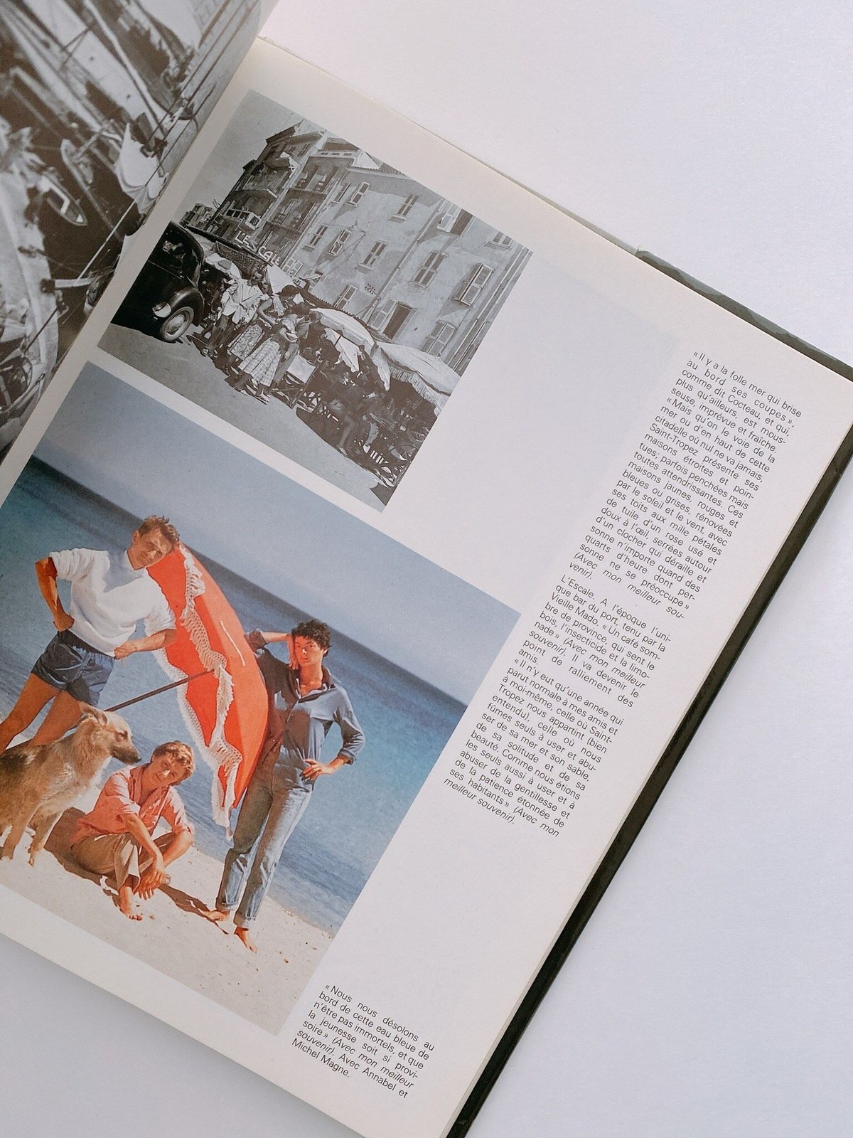 希少❗️【Bonjour Sagan】フランソワーズ・サガン/写真集