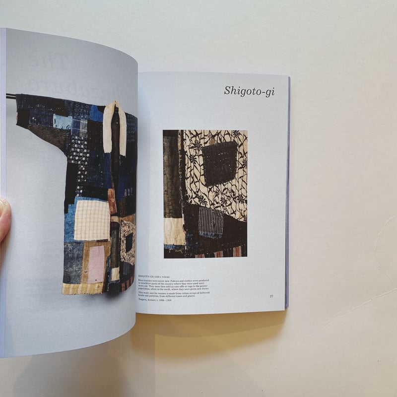 洋書　Boro The Art of Necessity Boro: The Art of Necessity – Mast Books